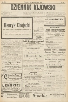 Dziennik Kijowski. 1907, nr 205