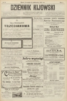Dziennik Kijowski. 1907, nr 217