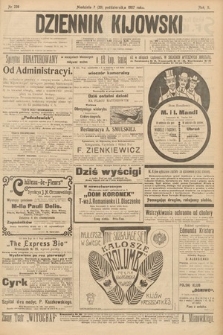 Dziennik Kijowski. 1907, nr 228