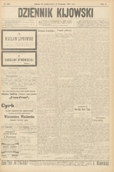 Dziennik Kijowski. 1907, nr 239