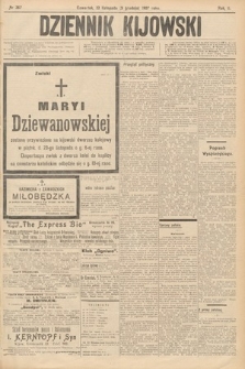 Dziennik Kijowski. 1907, nr 267
