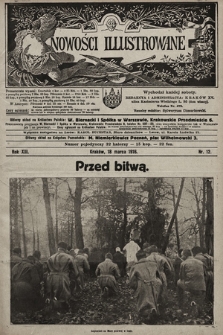 Nowości Illustrowane. 1916, nr 12