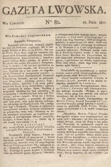 Gazeta Lwowska. 1817, nr 82