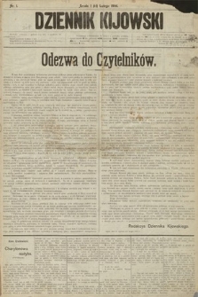 Dziennik Kijowski. 1906, nr 1