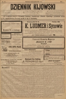 Dziennik Kijowski. 1906, nr 55