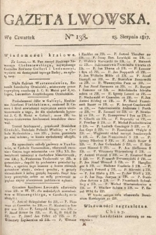Gazeta Lwowska. 1817, nr 138