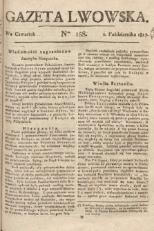 Gazeta Lwowska. 1817, nr 158