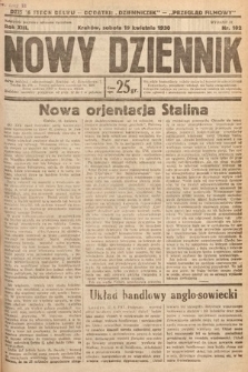 Nowy Dziennik. 1930, nr 102