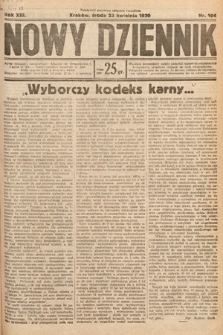 Nowy Dziennik. 1930, nr 104