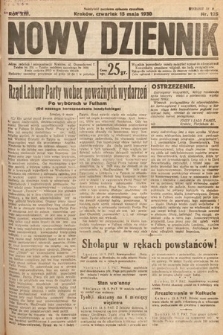 Nowy Dziennik. 1930, nr 125