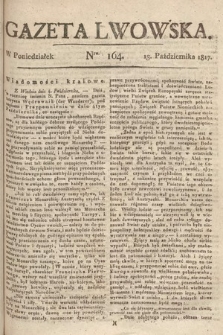 Gazeta Lwowska. 1817, nr 164