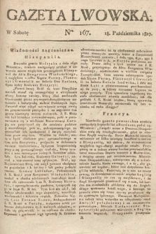 Gazeta Lwowska. 1817, nr 167