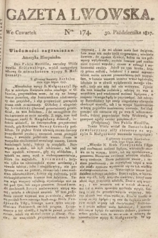 Gazeta Lwowska. 1817, nr 174