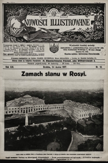 Nowości Illustrowane. 1917, nr 12