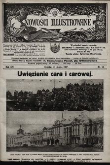 Nowości Illustrowane. 1917, nr 13