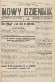 Nowy Dziennik. 1932, nr 109