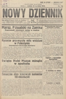 Nowy Dziennik. 1932, nr 116