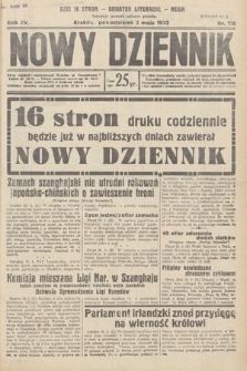 Nowy Dziennik. 1932, nr 118