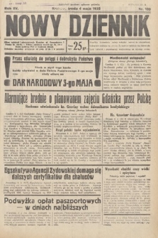 Nowy Dziennik. 1932, nr 120