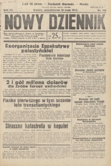 Nowy Dziennik. 1932, nr 132