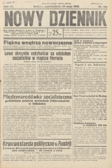 Nowy Dziennik. 1932, nr 146