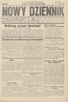 Nowy Dziennik. 1932, nr 147