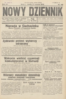 Nowy Dziennik. 1932, nr 168