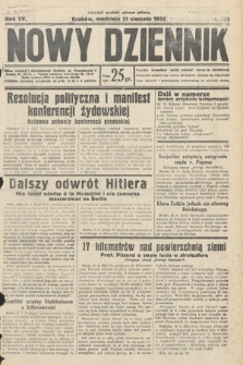 Nowy Dziennik. 1932, nr 228