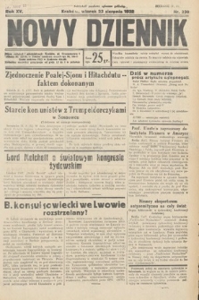 Nowy Dziennik. 1932, nr 230