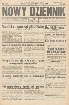 Nowy Dziennik. 1932, nr 260