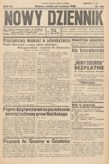 Nowy Dziennik. 1932, nr 262
