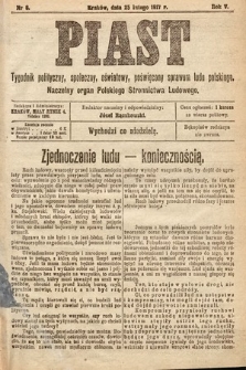 Piast : tygodnik polityczny, społeczny, oświatowy, poświęcony sprawom ludu polskiego : Naczelny organ Polskiego Stronnictwa Ludowego. 1917, nr 8