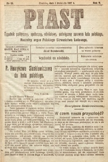 Piast : tygodnik polityczny, społeczny, oświatowy, poświęcony sprawom ludu polskiego : Naczelny organ Polskiego Stronnictwa Ludowego. 1917, nr 13