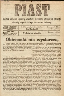 Piast : tygodnik polityczny, społeczny, oświatowy, poświęcony sprawom ludu polskiego : Naczelny organ Polskiego Stronnictwa Ludowego. 1917, nr 42