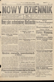 Nowy Dziennik. 1932, nr 280