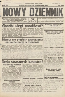 Nowy Dziennik. 1932, nr 285
