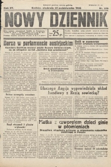Nowy Dziennik. 1932, nr 288