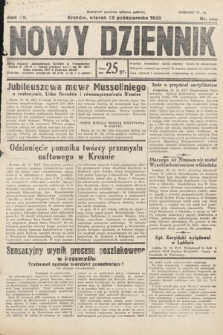 Nowy Dziennik. 1932, nr 289