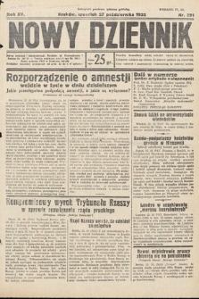 Nowy Dziennik. 1932, nr 291