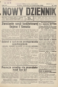 Nowy Dziennik. 1932, nr 294