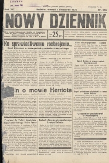 Nowy Dziennik. 1932, nr 296