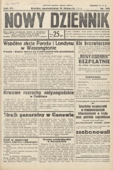 Nowy Dziennik. 1932, nr 309