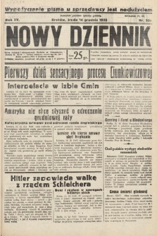 Nowy Dziennik. 1932, nr 339