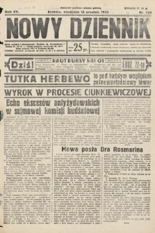 Nowy Dziennik. 1932, nr 343