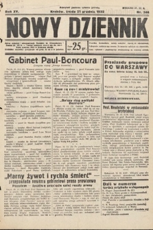 Nowy Dziennik. 1932, nr 346