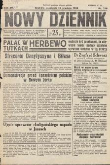 Nowy Dziennik. 1932, nr 350
