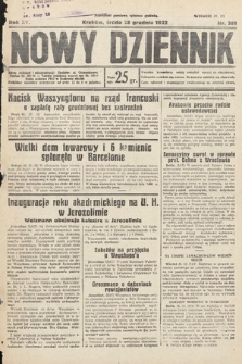 Nowy Dziennik. 1932, nr 351