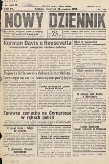 Nowy Dziennik. 1932, nr 352