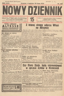 Nowy Dziennik. 1935, nr 205