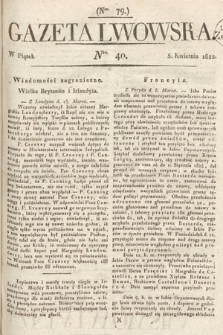 Gazeta Lwowska. 1822, nr 40